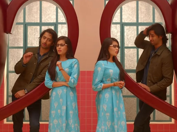 Goga & Shubha