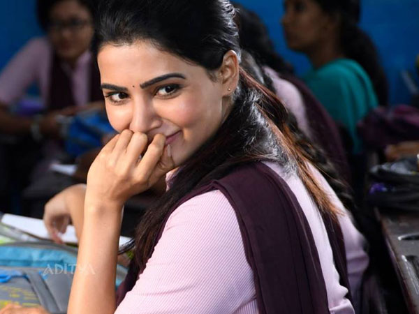 Majili Climax Leaked