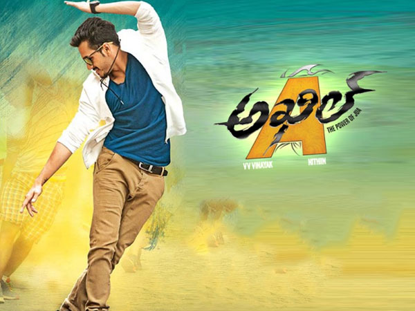 6. Akhil