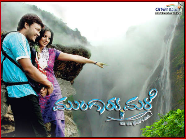 Credit Goes To The Entire Team