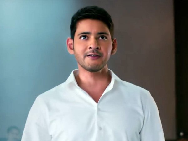 Bharat Ane Nenu's Teaser