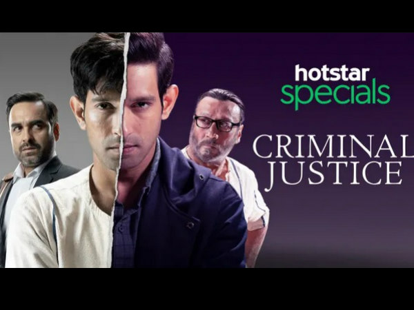 Criminal Justice