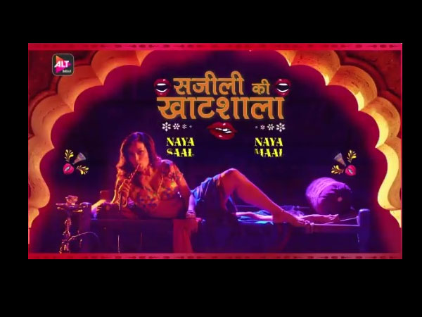 Sanchin Mohite Makes BIG Announcement