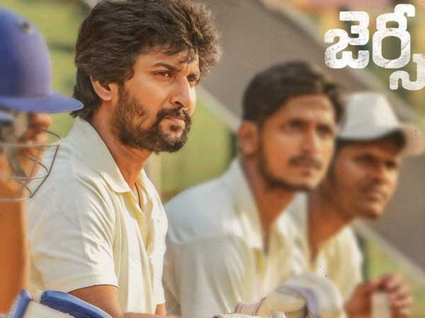 Strikes Gold In Nizam