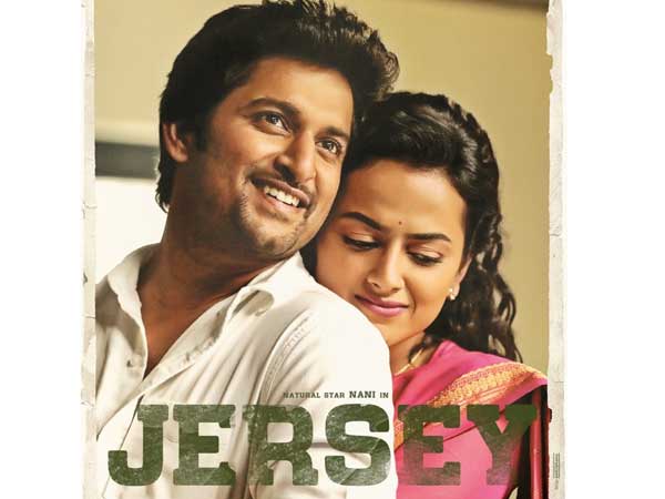 About Jersey