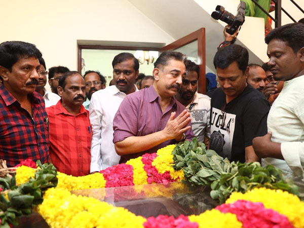 Kamal Haasan