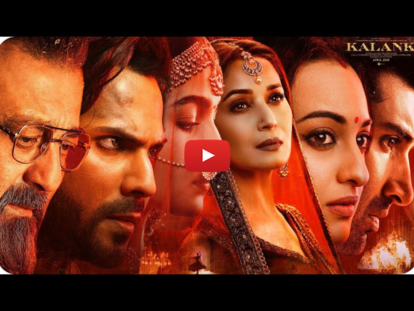 Kalank Kalank