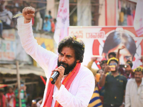 Fans Support PK