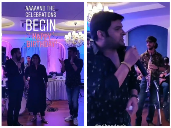 Kapil Sharma Sings At His Birthday