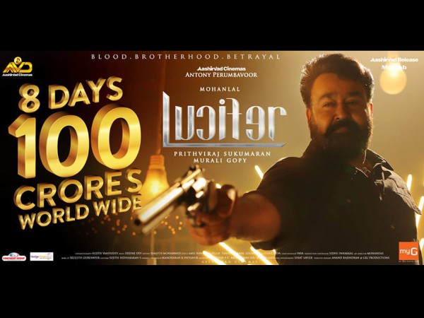 Enters The 100-Crore Club
