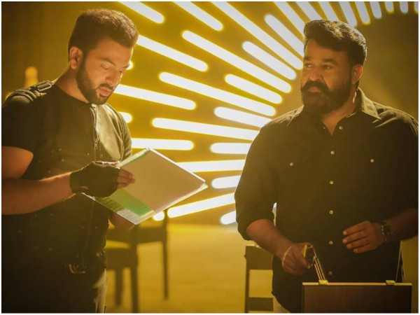 5 Days Collections