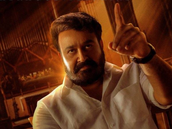Lucifer In Tamil Nadu