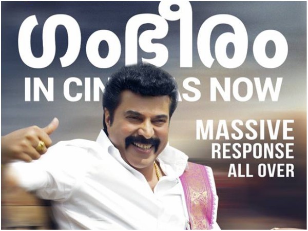 Day 4 Collections