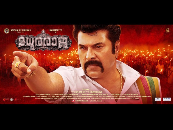 At Saritha Theatre