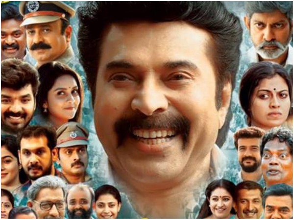 From Pokkiri Raja