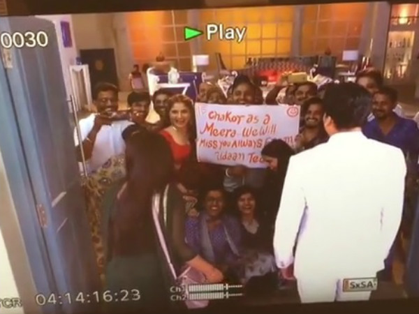 A Surprise For Meera On Her Last Day