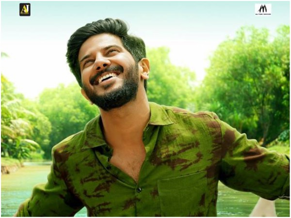 Oru yamandan prema kadha full movie download 2025 tamilrockers