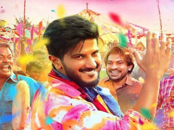 The Superhit Song