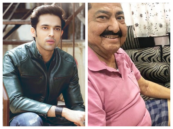 TV Actors Offer Condolences Over His Father's Demise