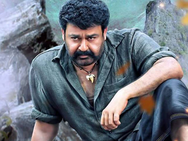 Can It Overtake Pulimurugan?