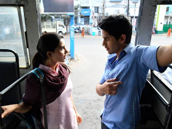About Majili