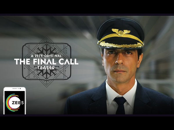 The Final Call