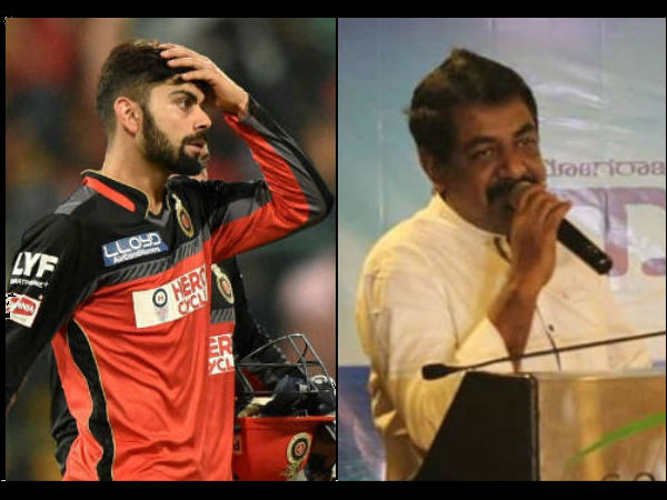 ‘I Know RCB Has Been Losing'