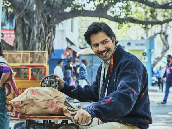 Sui Dhaaga