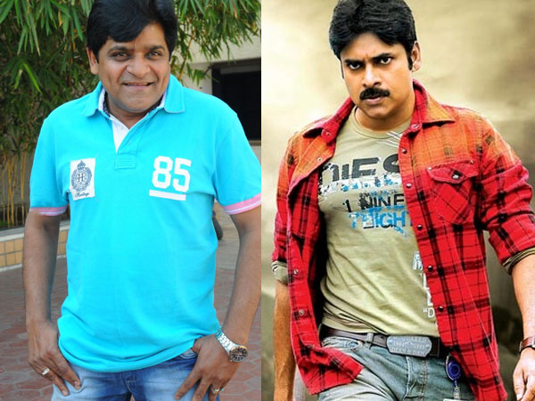 Pawan Kalyan Pawan Kalyan