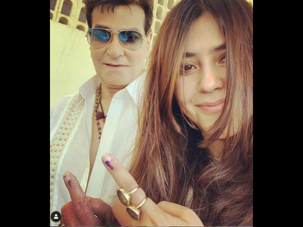 Ekta Kapoor With Her Father