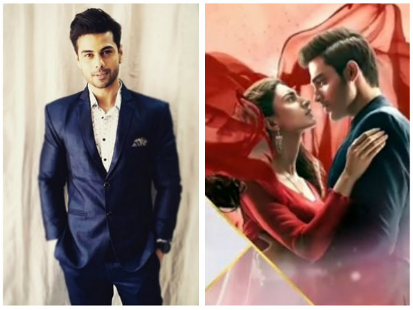 Siddharth Shivpuri To Be Seen Opposite Erica!