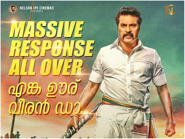 Day 3 At The Kochi Multiplexes