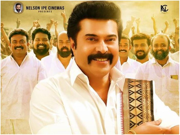 Madhura Raja Movie Review: LIVE Updates Of The Much-awaited Mammootty Starrer! Madhura Raja Movie Review: LIVE Updates Of The Much-awaited Mammootty Starrer!