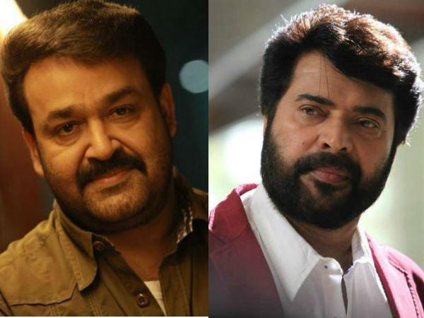 Mohanlal Mohanlal