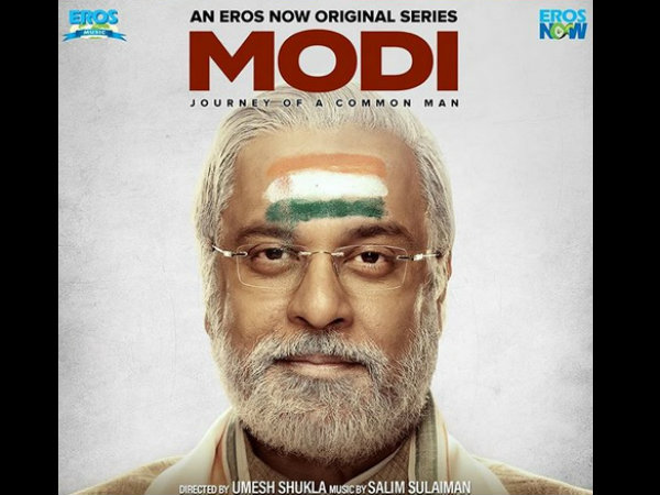 After Vivek Oberoi’s Film, Umesh Shukla’s Modi Web Series Comes Under Scanner! After Vivek Oberoi’s Film, Umesh Shukla’s Modi Web Series Comes Under Scanner!