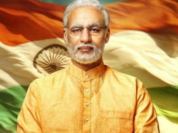 modi modi
