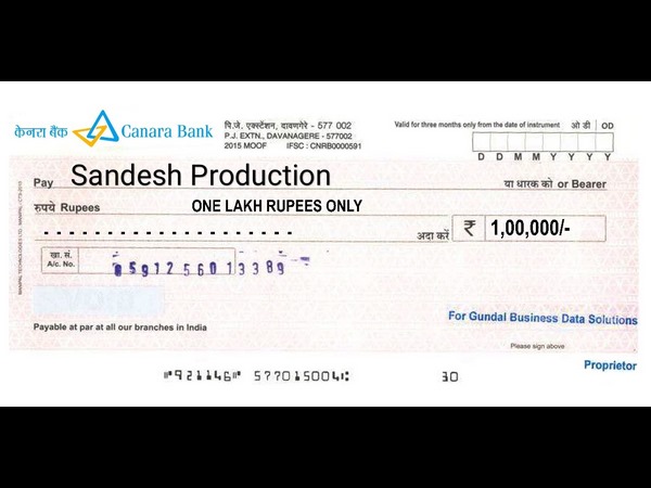 Ambareeshs Fan Buys Amar Film Ticket For Rs 1 Lakh! Ambareeshs Fan Buys Amar Film Ticket For Rs 1 Lakh!