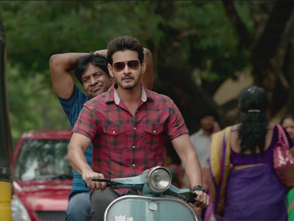 #MaharshiOnMay9th DRM@ManojDommeti
