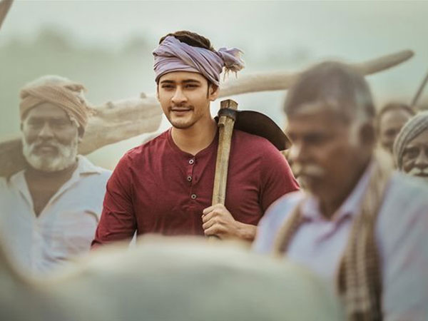 Maharshi US Premieres Box Office Prediction: Mahesh Babu To Set A New Record? Maharshi US Premieres Box Office Prediction: Mahesh Babu To Set A New Record?