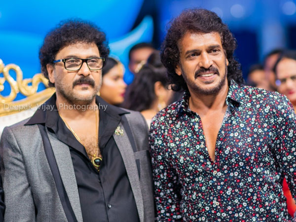 Upendra