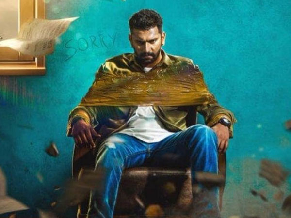 Kaushik LM @LMKMovieManiac