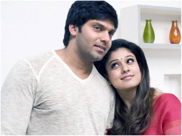 Raja Rani Movie
