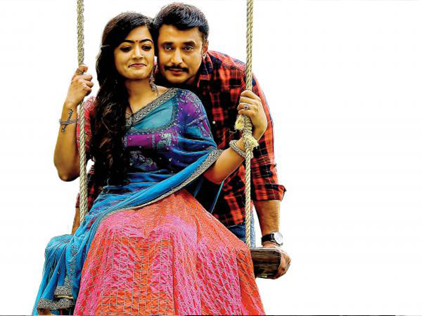 What Did Yajamana Teach Her?