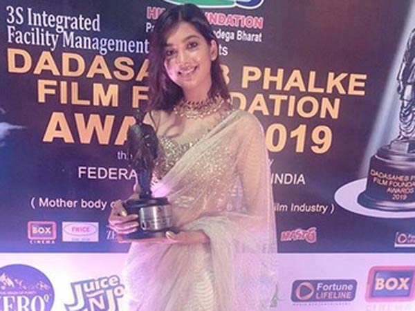 Digangana Suryavanshi