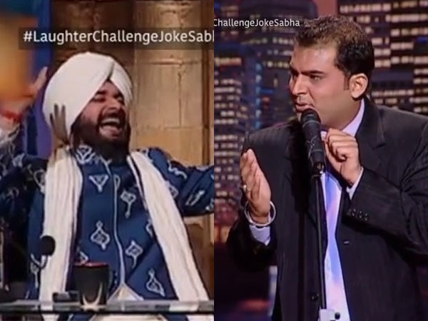 Kapil Sharma Mocks Bappi Lahiri; Calls him Maharani Of Jaipur! Kapil Sharma Mocks Bappi Lahiri; Calls him Maharani Of Jaipur!