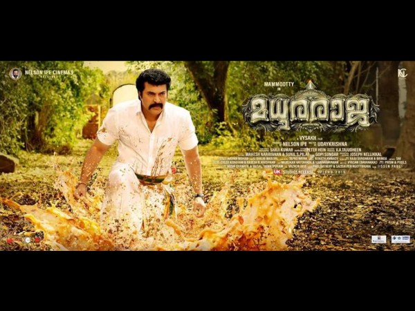 The Box Office Collections