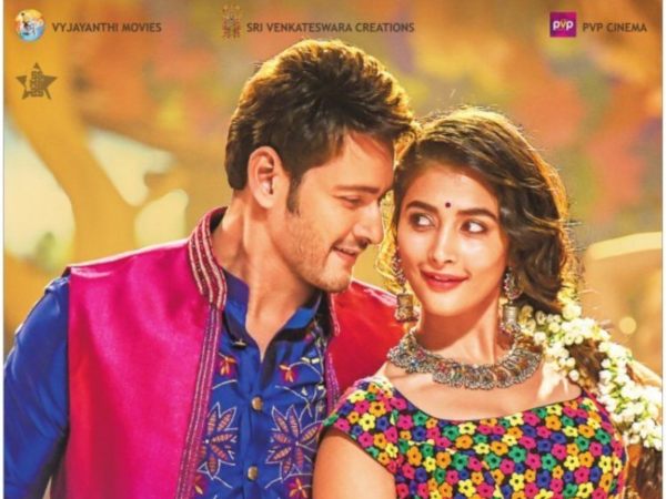 Dil Raju Was Right