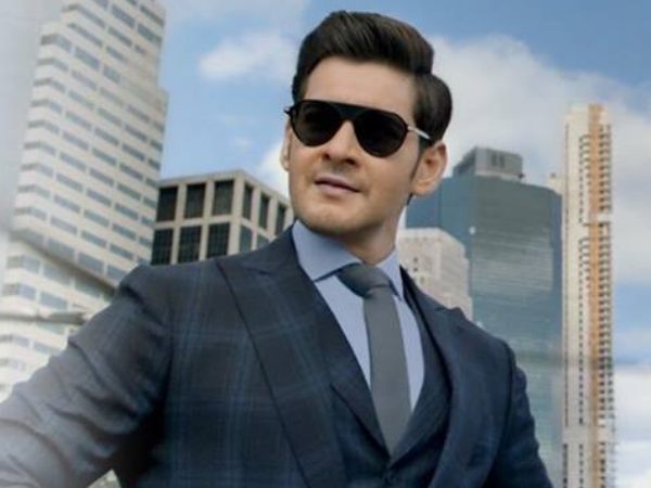 Maharshi Beats The Mixed WOM