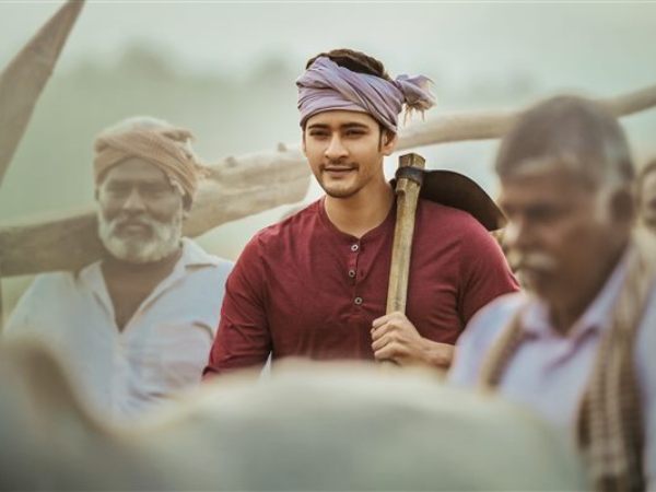 About The Farmers