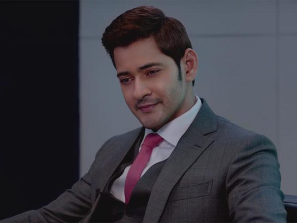 Manam Success Aithe..Maname Definition Gi Maripotham